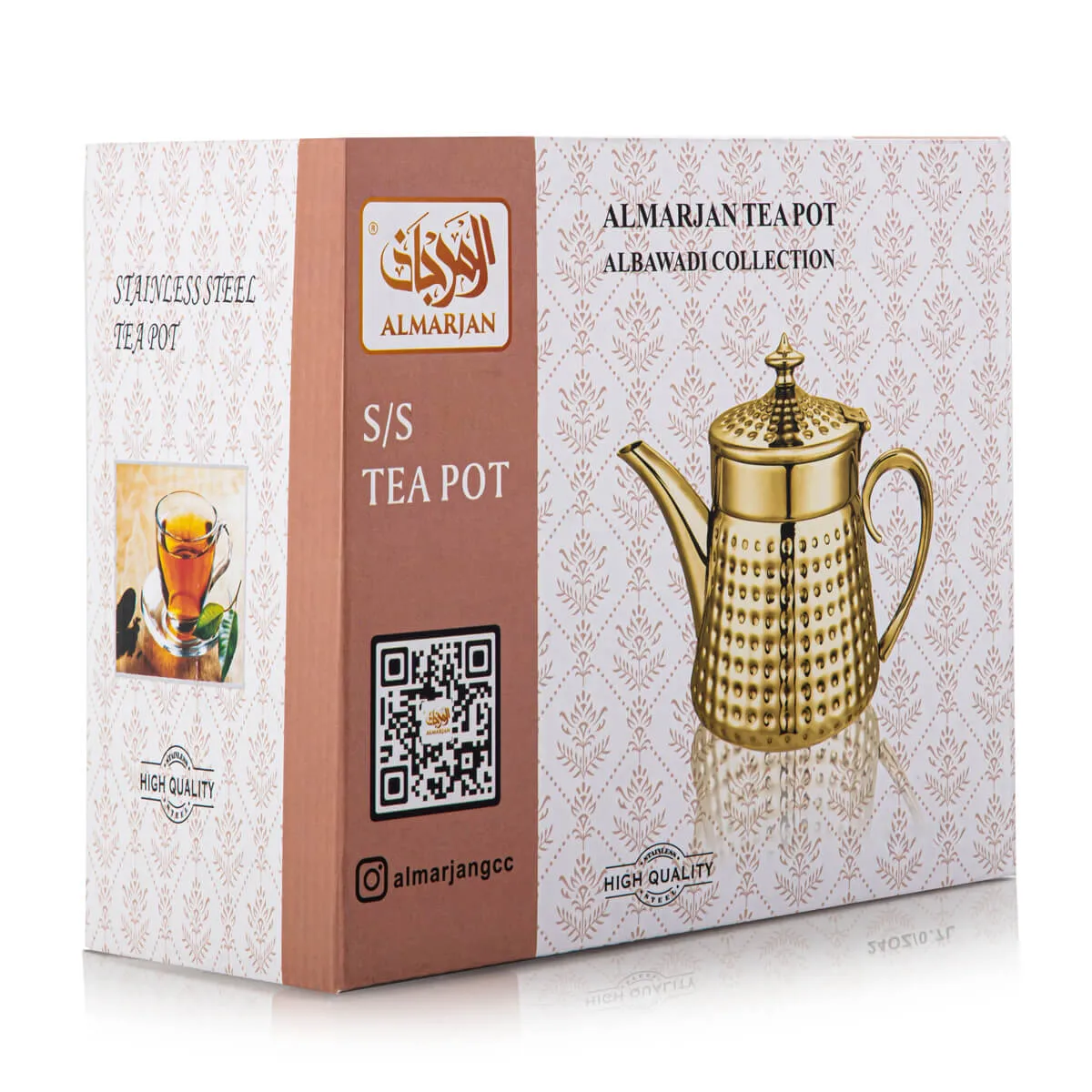 Almarjan 0.36 Liter Stainless Steel Teapot Silver - STS0010601