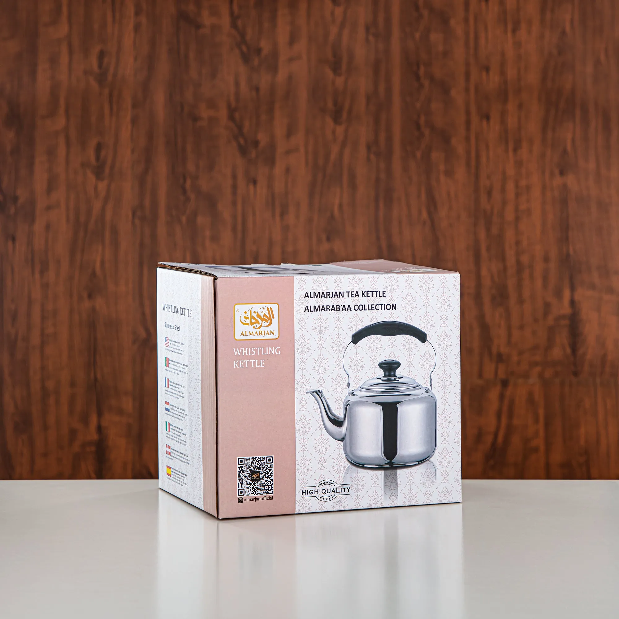 Almarjan 1 Liter Stainless Steel Whistling Kettle Silver SB980110