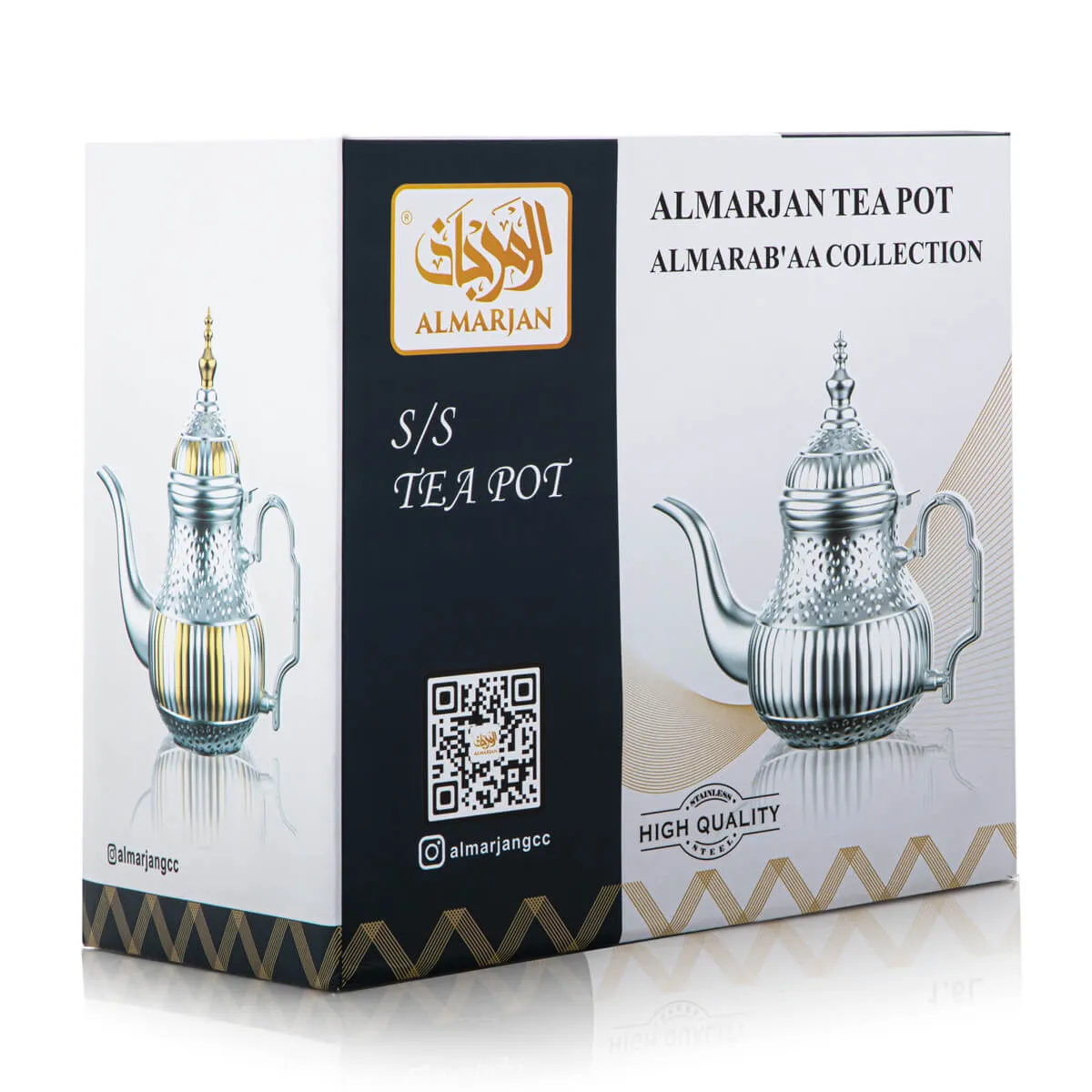 Almarjan 1.6 Liter Stainless Steel Teapot Gold - STS0010745