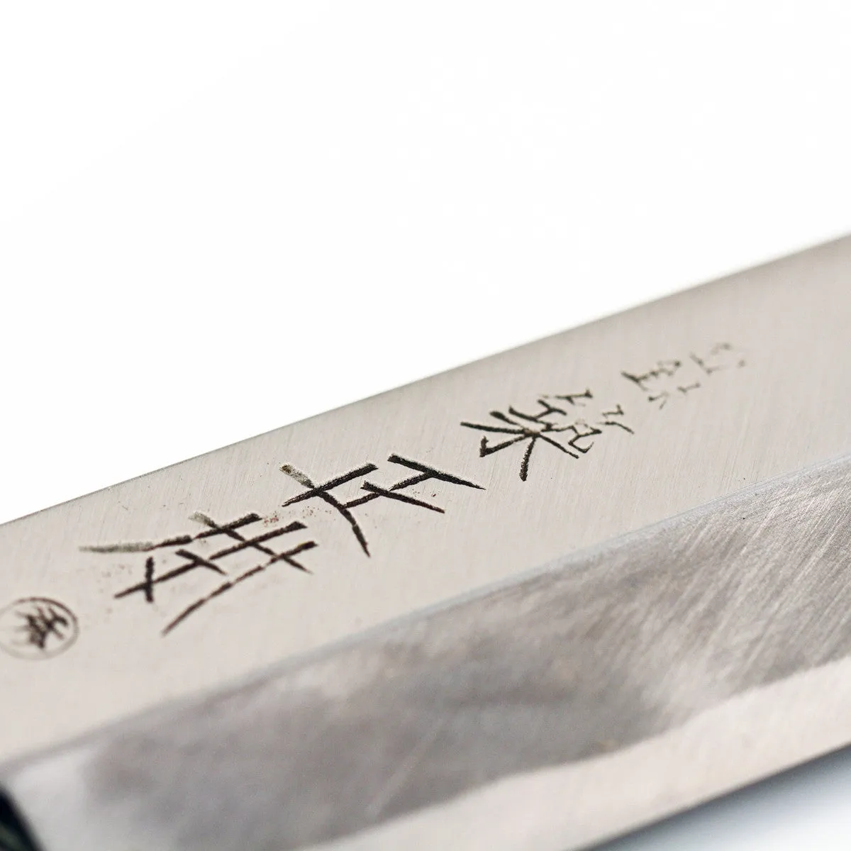 Tsukiji Masamoto White Steel 1 Yanagi 240mm (9.4")
